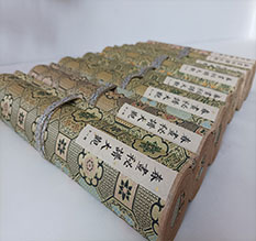 东明春画全集之春画秘谱大观-中国古代春宫绘画全集